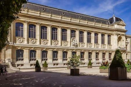 402 -Studio Elegant Et Confortable A Paris 5 - Flat-Guest Экстерьер фото