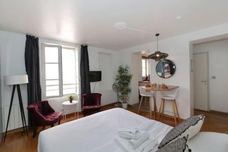 402 -Studio Elegant Et Confortable A Paris 5 - Flat-Guest Экстерьер фото